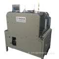 HJFK-100 AutomaticPillow Copressing Machine